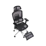 Ergonoomiline kontoritool - Ergo New A1F - must